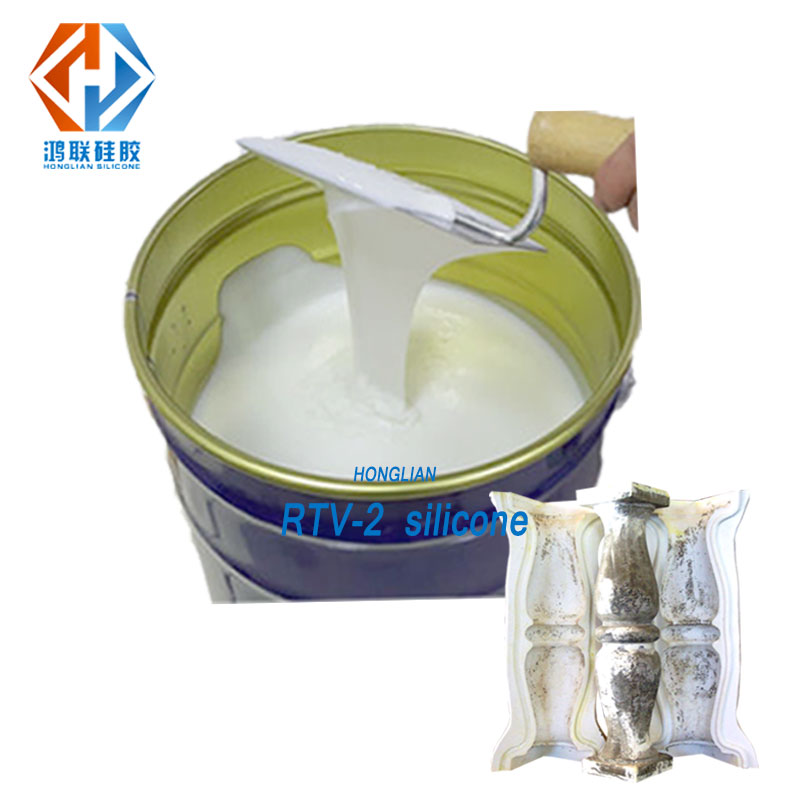 Silicone Rubber for Making grc Mold, Liquid Silicone for Molds, RTV2  Silicone for gfrc Molding