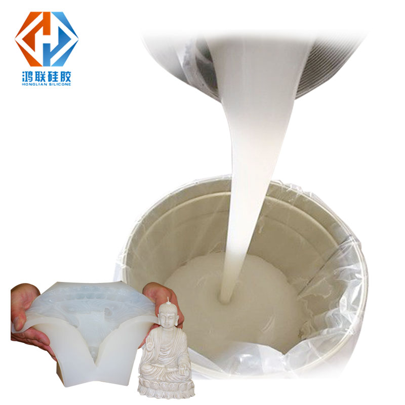 make food grade silicone molds liquid silicone rubber HL - 8505
