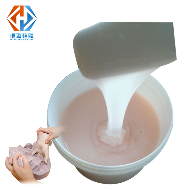 Simulation of skin body silicone HL-9610