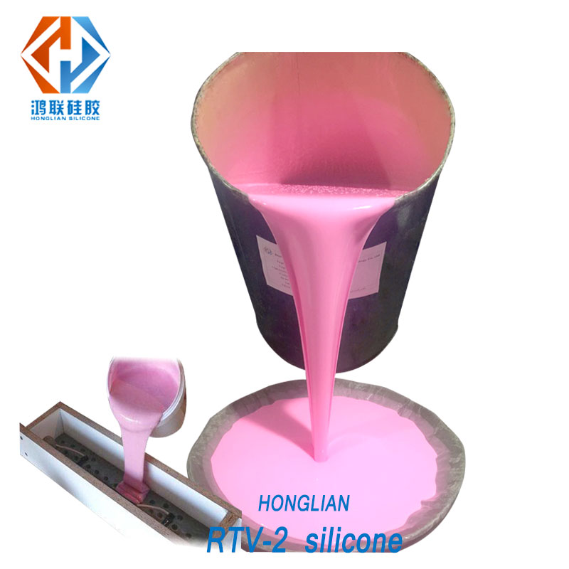 food grade liquid silicone HL-8870 for silicone mold