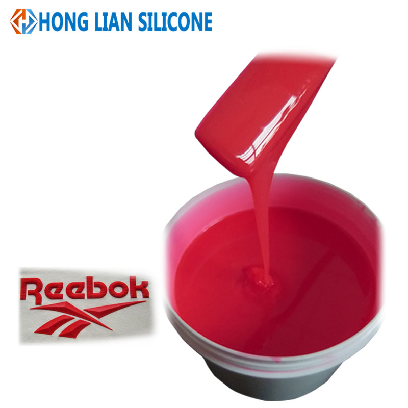make cloth trademark liquid silicone rubber HL-770