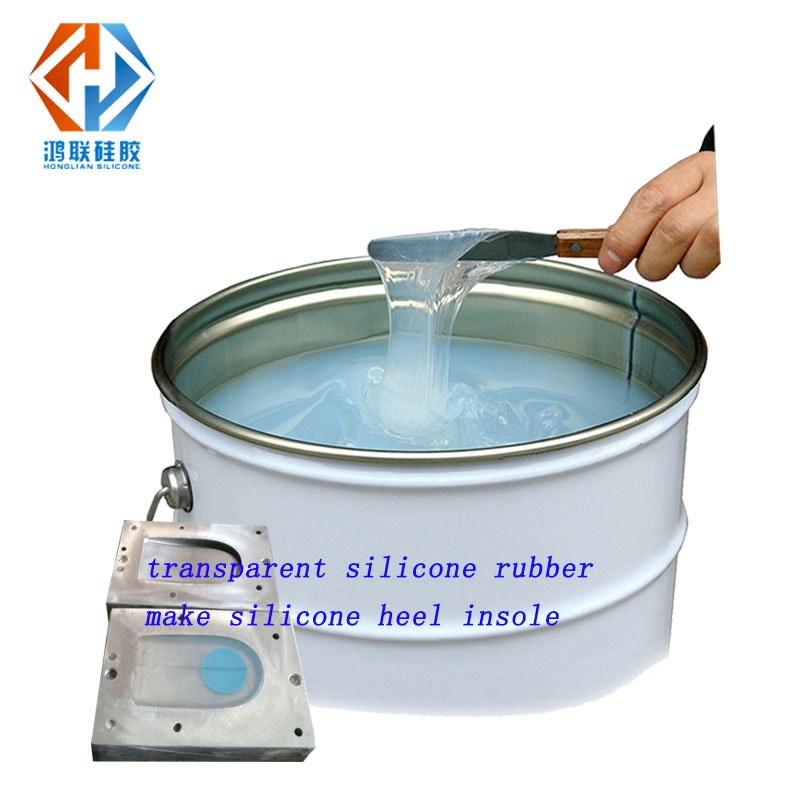 transparent shoe-pad liquid silicone rubber HL-1500